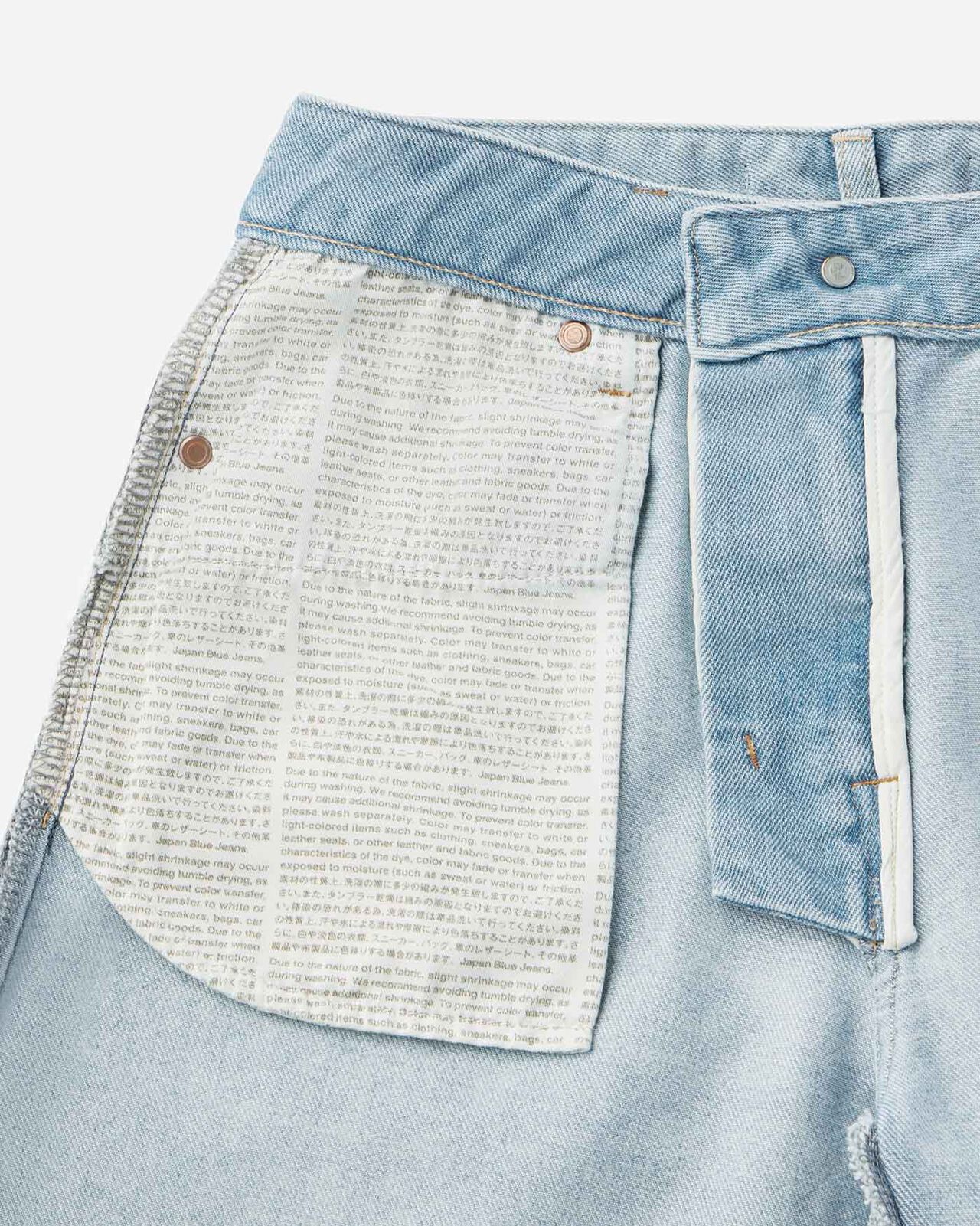 WOMEN | Light Baggy Jeans 9oz Light Indigo,LIGHT INDIGO, large image number 7