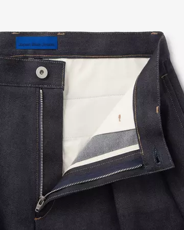 MEN | Light Two Tuck Loose Trousers 9oz Rigid,RIGID, large image number 5