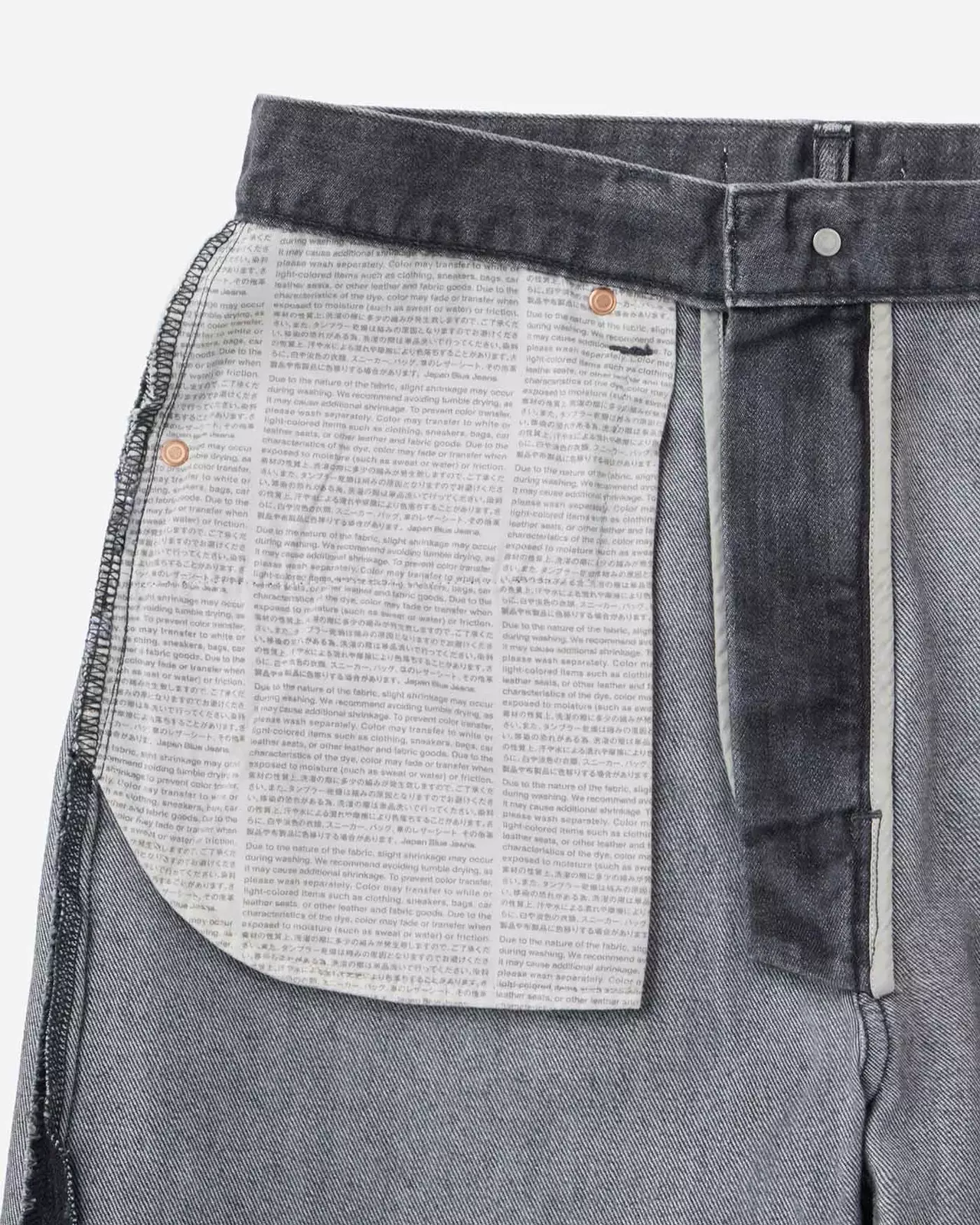 MEN | Light Curve Jeans 9oz Washed Black,WASHED BLACK, large image number 7