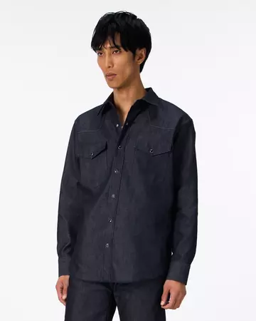 MEN | Light Denim Western Shirt 7oz Rigid,RIGID, large image number 1