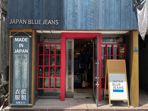 JAPAN BLUE JEANS UENO
